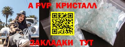 2c-b Гатчина