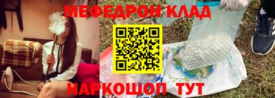кокаин премиум Гагарин