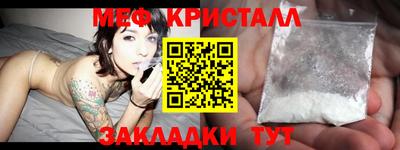 не бодяженный Гай