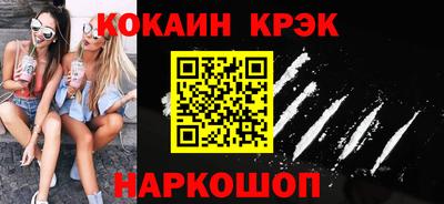 2c-b Гатчина