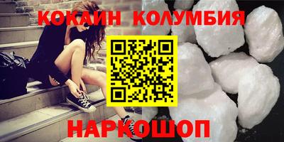 не бодяженный Гай