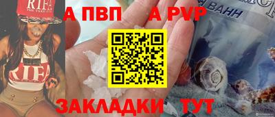 2c-b Гатчина