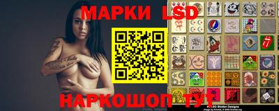 кокаин премиум Гагарин
