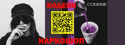 кокаин премиум Гагарин