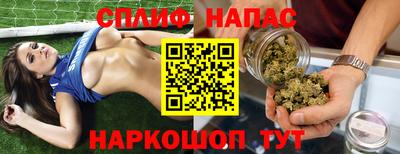 кокаин премиум Гагарин