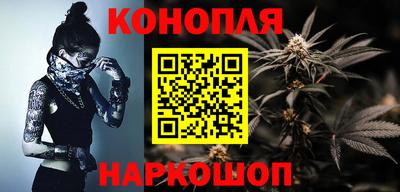 кокаин премиум Гагарин