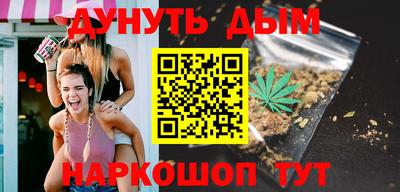 2c-b Гатчина