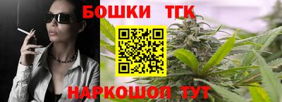 кокаин премиум Гагарин