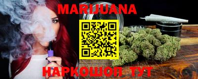кокаин премиум Гагарин