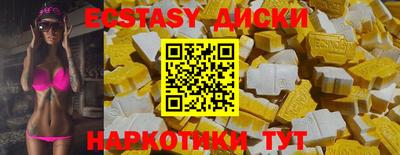 не бодяженный Гай