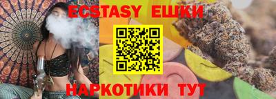 не бодяженный Гай