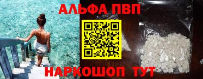 не бодяженный Гай