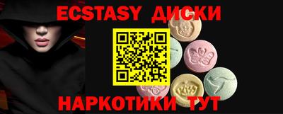 не бодяженный Гай