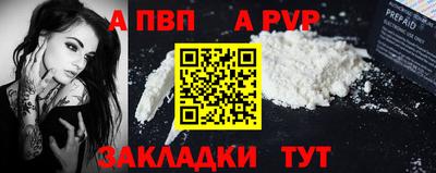 не бодяженный Гай