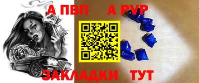 не бодяженный Гай
