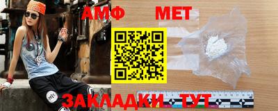 кокаин премиум Гагарин