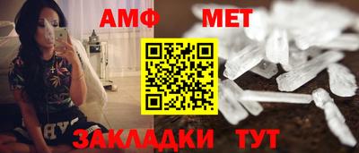 2c-b Гатчина