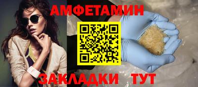 2c-b Гатчина