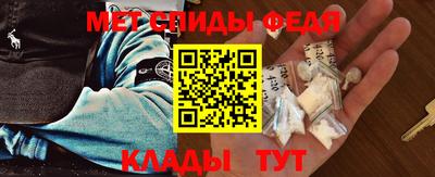 2c-b Гатчина