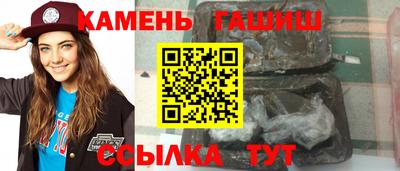 кокаин премиум Гагарин