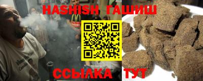 2c-b Гатчина