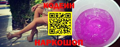 не бодяженный Гай