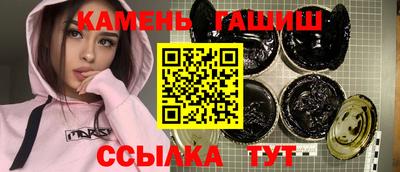 2c-b Гатчина