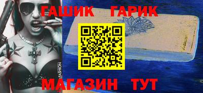 кокаин премиум Гагарин