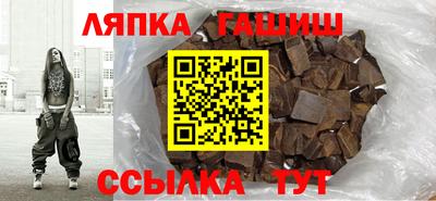 не бодяженный Гай
