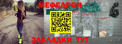 2c-b Гатчина