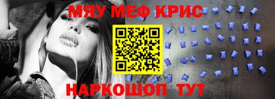 кокаин премиум Гагарин