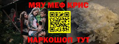 не бодяженный Гай
