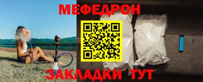 не бодяженный Гай