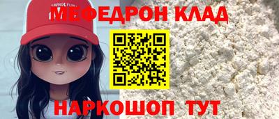 не бодяженный Гай